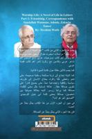 Friendship, Correspondence with Saadallah Wannous, Adonis, Zakaria Tamer - Book in Arabic: Worship Life: A Novel of Life in Letters - Part 2 1780587848 Book Cover