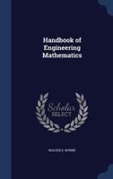Handbook of Engineering Mathematics 1016146914 Book Cover