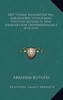 Het Tweede Eeuwgetyde Van Amersfoorts Hervorming Plechtig Gevierd In Eene Leerrede Over Deuter. Vi: 20-25 1166018067 Book Cover