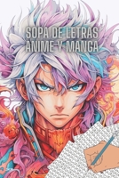 Sopa de letras de anime y manga (Spanish Edition) B0CQSPWJGD Book Cover