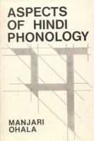 Aspects of Hindi Phonology 8120826558 Book Cover