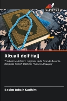 Rituali dell'Hajj 6205389975 Book Cover