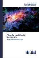 Filozofia nauki logiki Monoteizm 6200547890 Book Cover