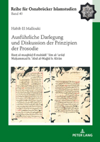 Ausführliche Darlegung und Diskussion der Prinzipien der Prosodie (Roi - Reihe Fuer Osnabruecker Islamstudien) 3631853823 Book Cover