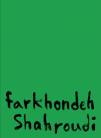 Farkhondeh Shahroudi 8867496530 Book Cover