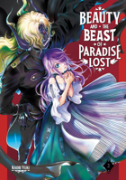 落園の美女と野獣 2 1646512936 Book Cover