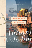 The Inner Harbour: A Post-Exotic Novel (Univocal) 151791969X Book Cover