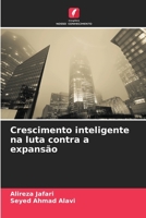Crescimento inteligente na luta contra a expansão 6207270207 Book Cover