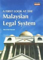 A First Look at the Malaysian Legal System 9834505000 Book Cover