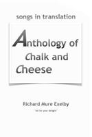 Anthology of Chalk and Cheese (translations) 826912446X Book Cover