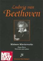 Piano Pieces 9639155578 Book Cover