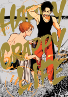 ハッピークソライフ 2 1634423933 Book Cover