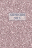 Kenken 5x5: 404 KenKen Puzzles 20 Bonus Puzzles 1671152700 Book Cover