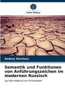 Semantik und Funktionen von Anführungszeichen im modernen Russisch 6203478644 Book Cover