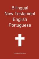 Bilingual New Testament English Portuguese 0987294202 Book Cover