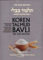 Koren Talmud Bavli, Noe Edition, Vol 36: Menahot Part 2, Hebrew/English, Large, Color (Hebrew and English Edition) 9653015974 Book Cover