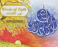 Words of Light 1959536125 Book Cover