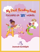 My First reading book: Focusing on an words B0BM84142N Book Cover