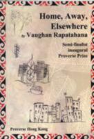 Home, Away, Elsewhere 988822848X Book Cover