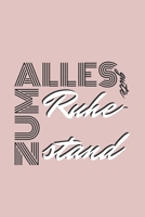 Alles gute zum Ruhestand: in der SIE-Form - ein Erinnerungsbuch als Ruhestands-Geschenk zum Selbstausf�llen 1706504713 Book Cover
