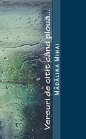 Versuri de Citit Cand Ploua... 1522816984 Book Cover