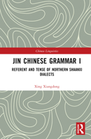 Jin Chinese Grammar I 1032357517 Book Cover