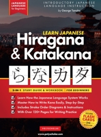 Learn Japanese Hiragana and Katakana – Workbook for Beginners: The Easy, Step-by-Step Study Guide and Writing Practice Book: Best Way to Learn ... Inside) 1838495568 Book Cover