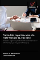 Narzędzie organizacyjne dla kierowników ds. edukacji 6202895977 Book Cover