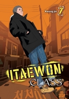 Itaewon Class, Vol. 7 B0F6MPF3WS Book Cover
