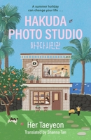 Hakuda Photo Studio 1399823477 Book Cover