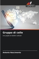 Gruppo di celle 6205861968 Book Cover