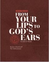 From Your Lips to God's Ears 0692762930 Book Cover
