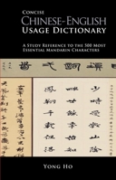 Chinese-English Concise Usage Dictionary 0781812933 Book Cover