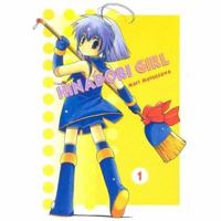 Hinadori Girl Volume 1 (Hinadori) 1597960063 Book Cover