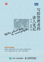 ??????????/???? 7115424640 Book Cover