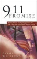 911 Promise 0884199274 Book Cover