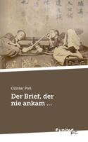 Der Brief, der nie ankam ... (German Edition) 3710359368 Book Cover