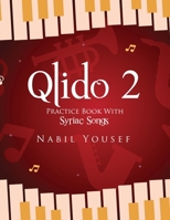 Qlido 2 9151961229 Book Cover