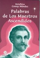 Palabras de Los Maestros Ascendidos Vol. I 9806114582 Book Cover