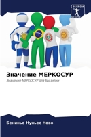 ???????? ???????? 6207718739 Book Cover