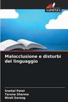 Malocclusione e disturbi del linguaggio (Italian Edition) 6630202015 Book Cover