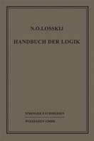 Handbuch Der Logik 3663153592 Book Cover