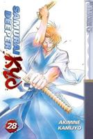 Samurai Deeper Kyo, Volume 28 1598161881 Book Cover