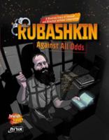 Rubashkin - Against all odds 1945288981 Book Cover