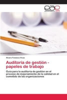 Auditoria de Gestion - Papeles de Trabajo 3659020648 Book Cover