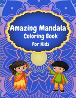 Amazing Mandala Coloring Book For Kids: Beautiful Coloring Book For Kids With Alphabet Letters and Animals 3878067488 Book Cover