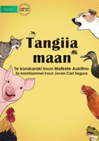 Animal Sounds - Tangiia maan 1922910635 Book Cover
