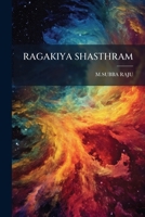 RAGAKIYA SHASTHRAM 1179599489 Book Cover