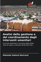 Analisi della gestione e del coordinamento degli interventi umanitari (Italian Edition) 6207076443 Book Cover