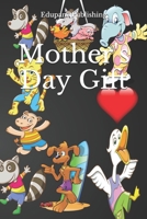 Mother's Day Gift: Brain Activity Book: Keeping Mind Active with Math Puzzles - Animals Model null Book Cover